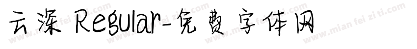 云深 Regular字体转换